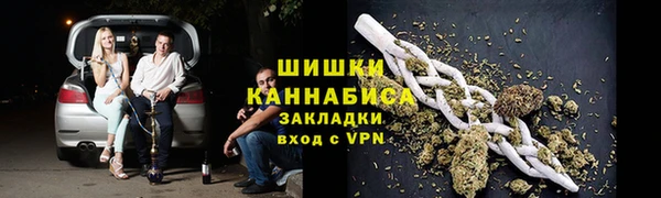 спайс Аркадак